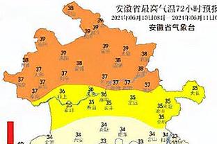 半岛游戏官网攻略国内版截图4